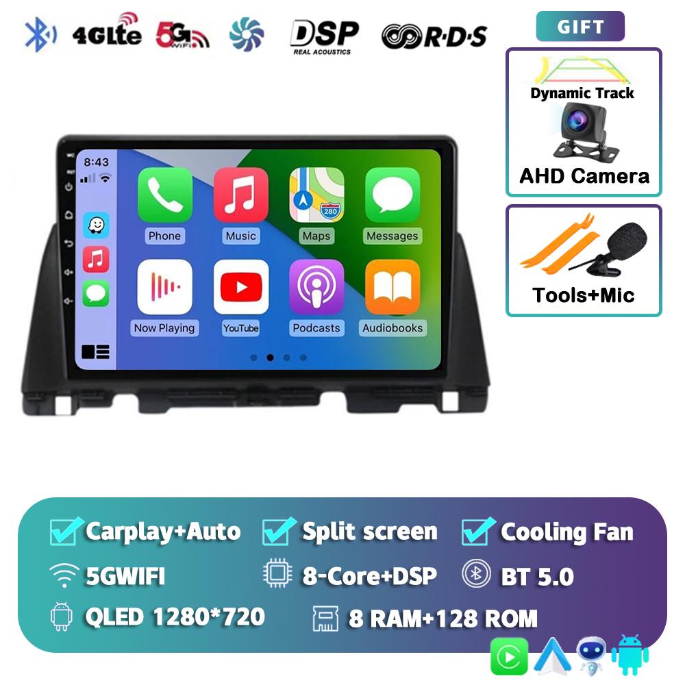 Android 14 Carplay Auto WIFI+4G Car Radio For Kia Optima 4 JF 2015 - 2020 Multimedia GPS Video Player Stereo 2din Dsp Head Unit