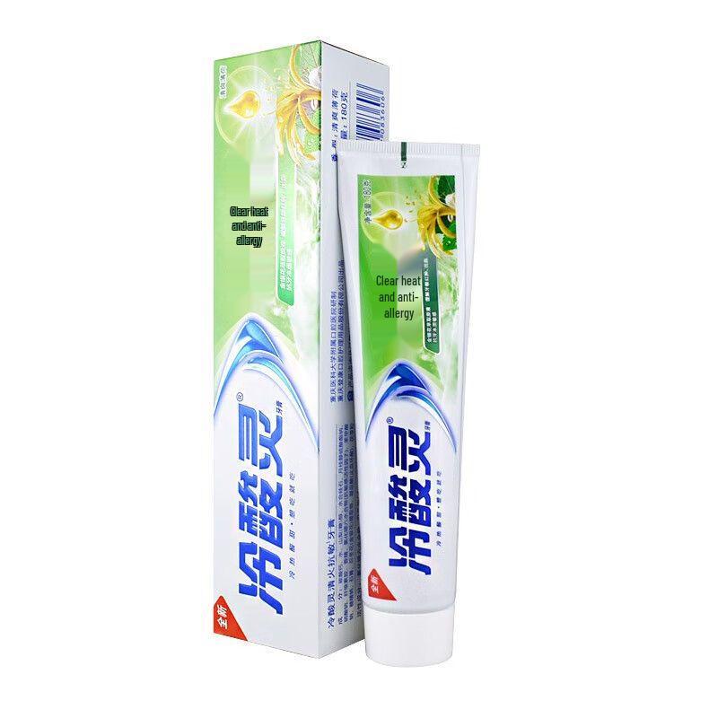 

Lengsuanling Anti-Sensitivity Toothpaste 3-Pack