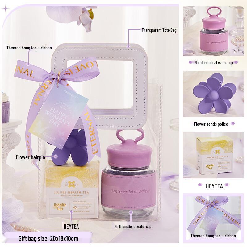 Festive Glass Cup & Accessory Gift Set