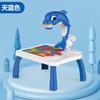 Dolphin Music Building Blocks Sketchboard Graffiti Painting Writing Board Music Intelligent Painting Artifact For Boys And Girls