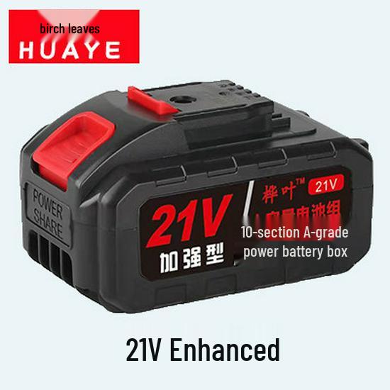 High-Capacity Lithium Battery 48V Handheld Electric Drill & Car Washer Wrench