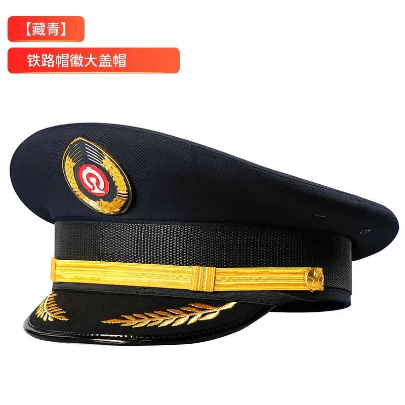 Chapéus Militares de Qualidade Tamanho Grande Chapéu de Marinheiro Capitão Chapéu de Aviação Desempenho de Piloto Head-wear de Festa para Homens Mulheres 55-62cm
