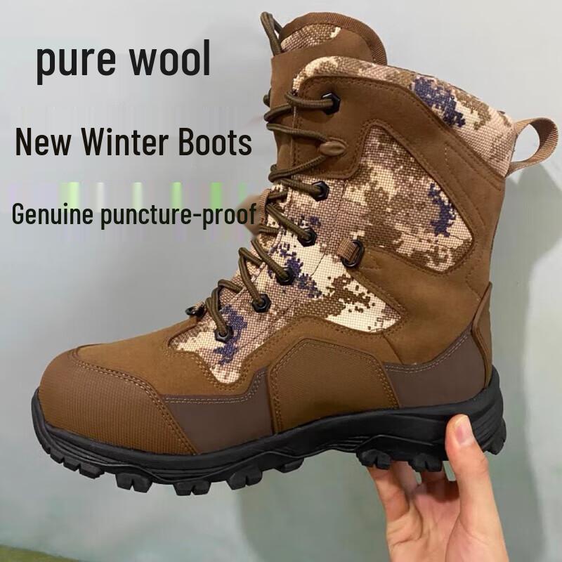Men s Winter Warm Combat Snow Boots
