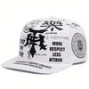 2025 Fashion Personalized New Baseball Hat Le Dagger Graffiti Embroidery Street Hip Hop Hat Daily Sunshade Flat Edge Hat Unisex