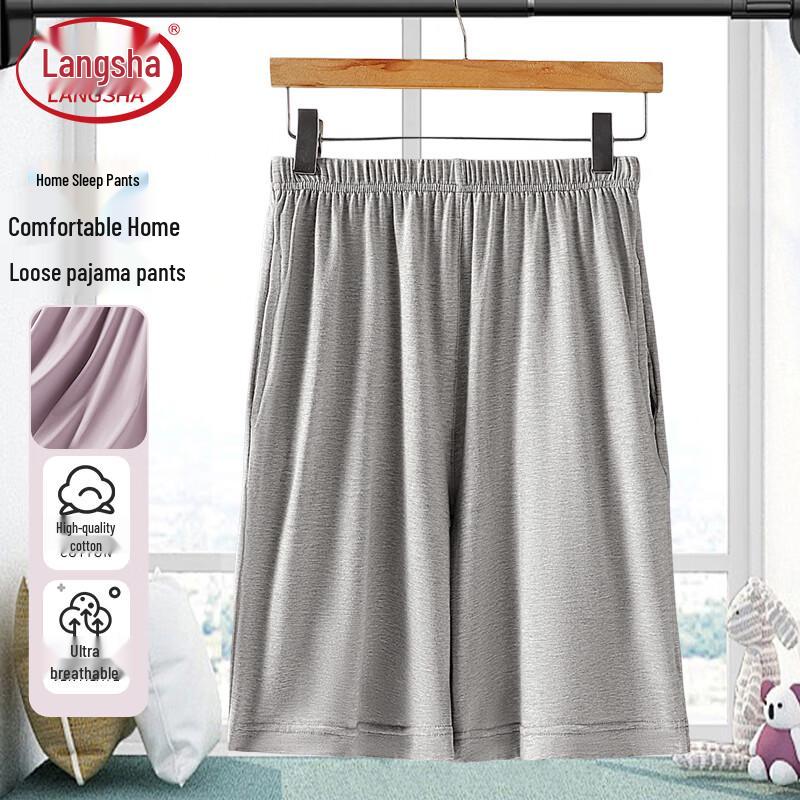 

Women s Summer Loose Ice Silk Wide-Leg Casual Shorts M