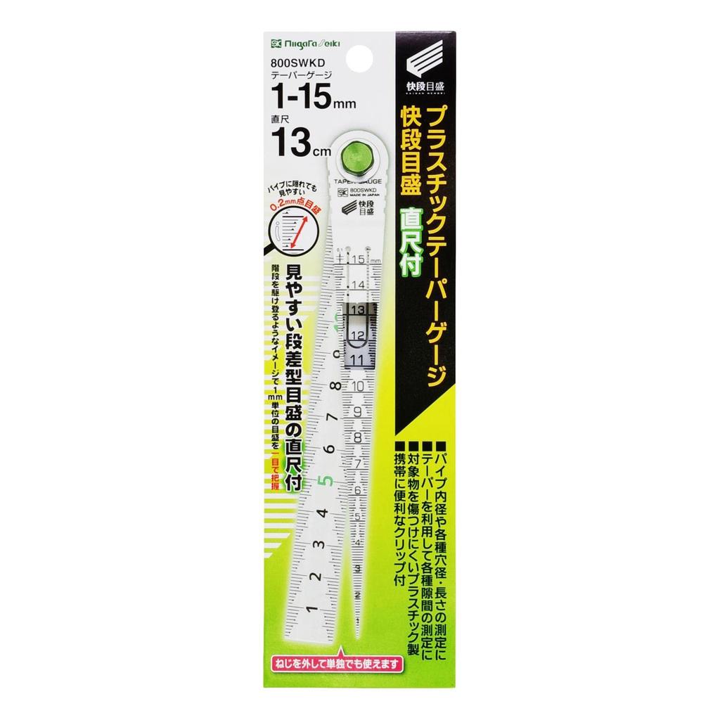 Niigata Seiki SK Made in Japan Plastic Taper Gauge with Quick Step Scale and 800SWKD Ruler, 1-15mm,