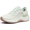 Anta Tron 2.0 Breathable Low-Top Running Shoes Women's White Gray Green Sneakers 122225586S-4
