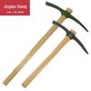 85cm Multi-Functional Steel Pickaxe and Mattock