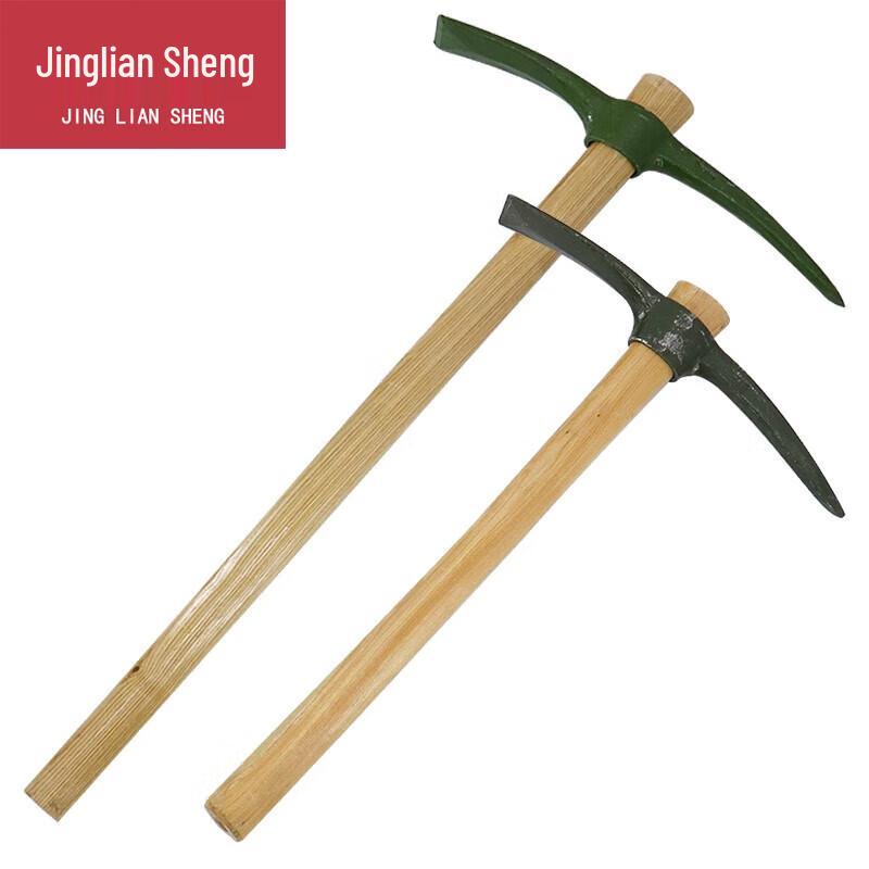 85cm Multi-Functional Steel Pickaxe and Mattock