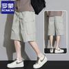 Men's Ice Silk Quick-Dry Workwear Shorts