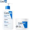 CeraVe Hydraterende Lotion & Crème Set