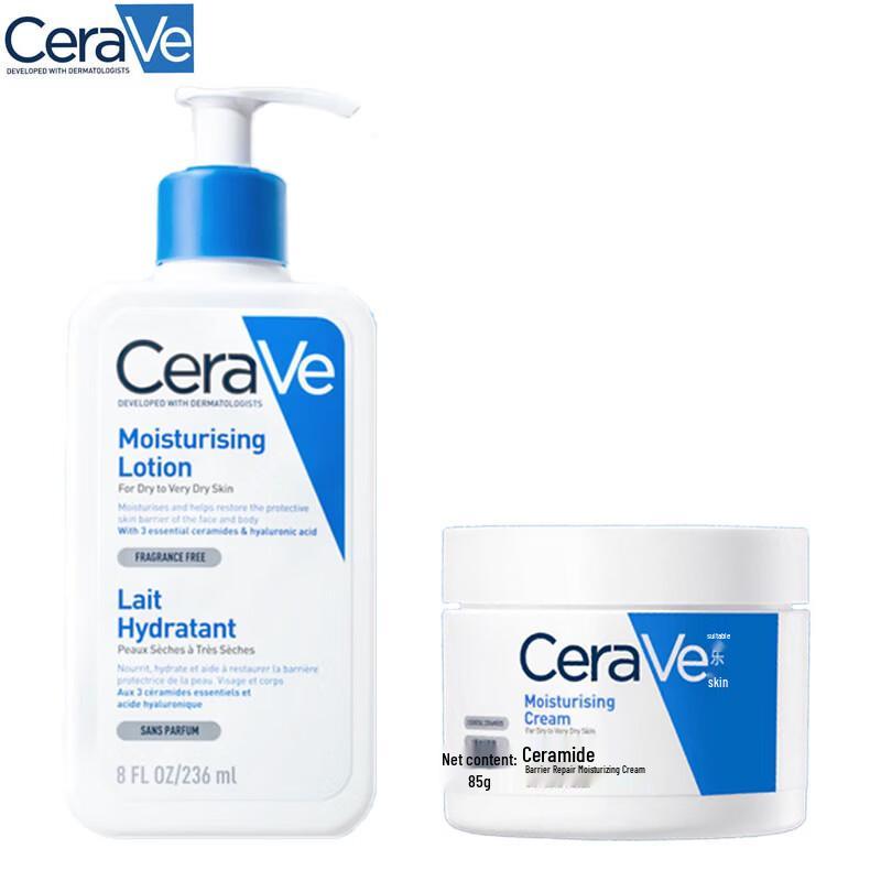 CeraVe Moisturizing Lotion & Cream Set