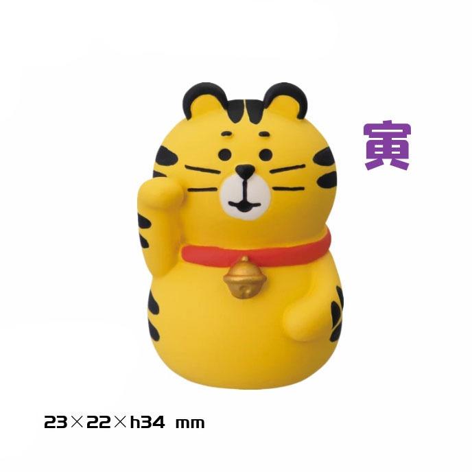 Japan Zakka  twelve zodiac animals Scene Decoration Bookshelf Decoration Collectible Home Decor Resin Craft Toy Japan Ornaments