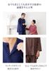 MY Gauze Pajamas Suitable for Elderly Hospital and Caregiving Soft Relaxing Wear 2 Colors [KISS LIFE] Men's - Stylish, Gentlemanly, Patients, Stays, -