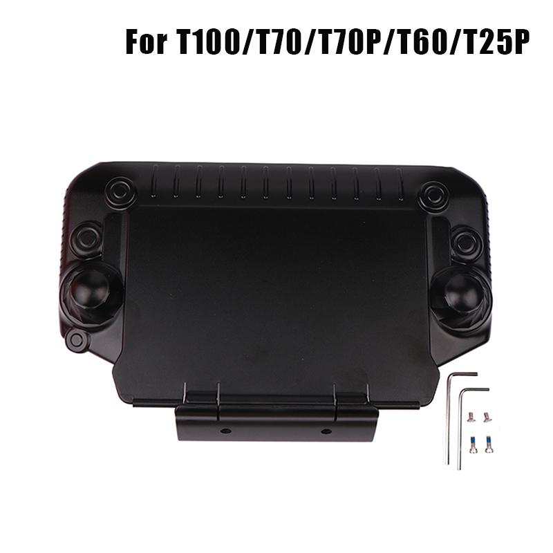 Remote Control Lens Hood For Agricultural Drone Agras T70P/T60 T50/T40 T25 RC Protection Cover Guard With Screen Sunshade Hood
