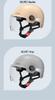 3C Certified Electric Bicycle Helmet with Sun Protection for Men & Women, Universal Fit for All Seasons