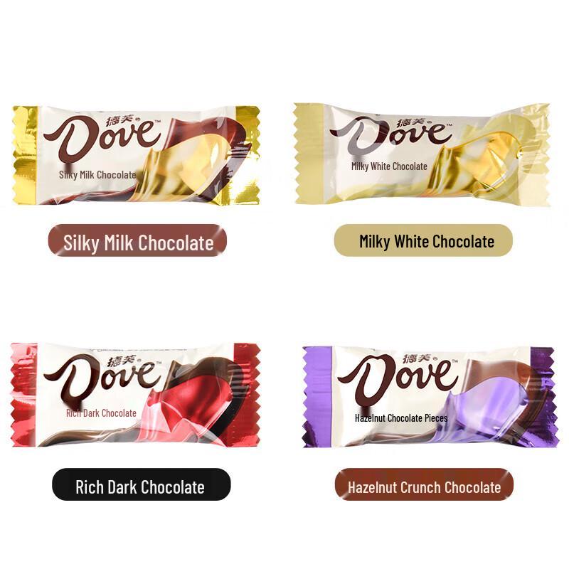 Dove Mixed Chocolate Gift Box 100g