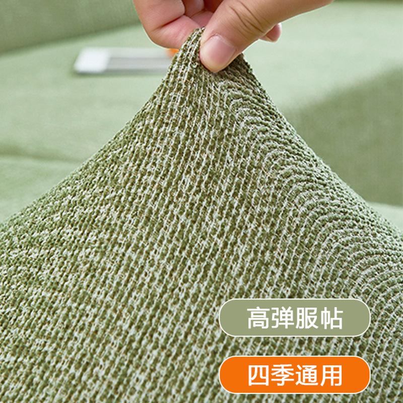 Thickened Computer Swivel Chair Office Chair Cover Universal Elastic Non-Slip All-Inclusive Dust Chair Cover For Home Use