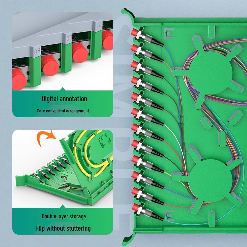 Shanze ODF Fiber Optic Distribution Frame