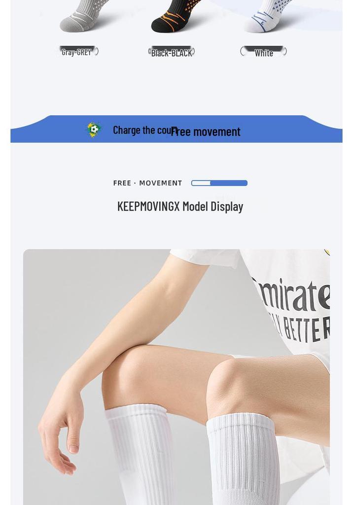Men's Thickened Towel Bottom Long Football Socks - Ideal for Training, Running, Mountaineering, and Badminton.