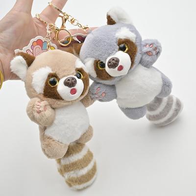 2024 12Cm Lesser Panda Plush Toy Keychain Holiday Gift Plush Animal Backpack Pendant Zoo Souvenir Cute Dolls Mori Animals