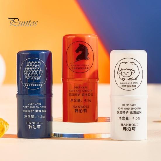 4.5g óleo de cavalo bálsamo labial hidratante cuidados suaves clareia linhas bálsamo labial acessórios femininos