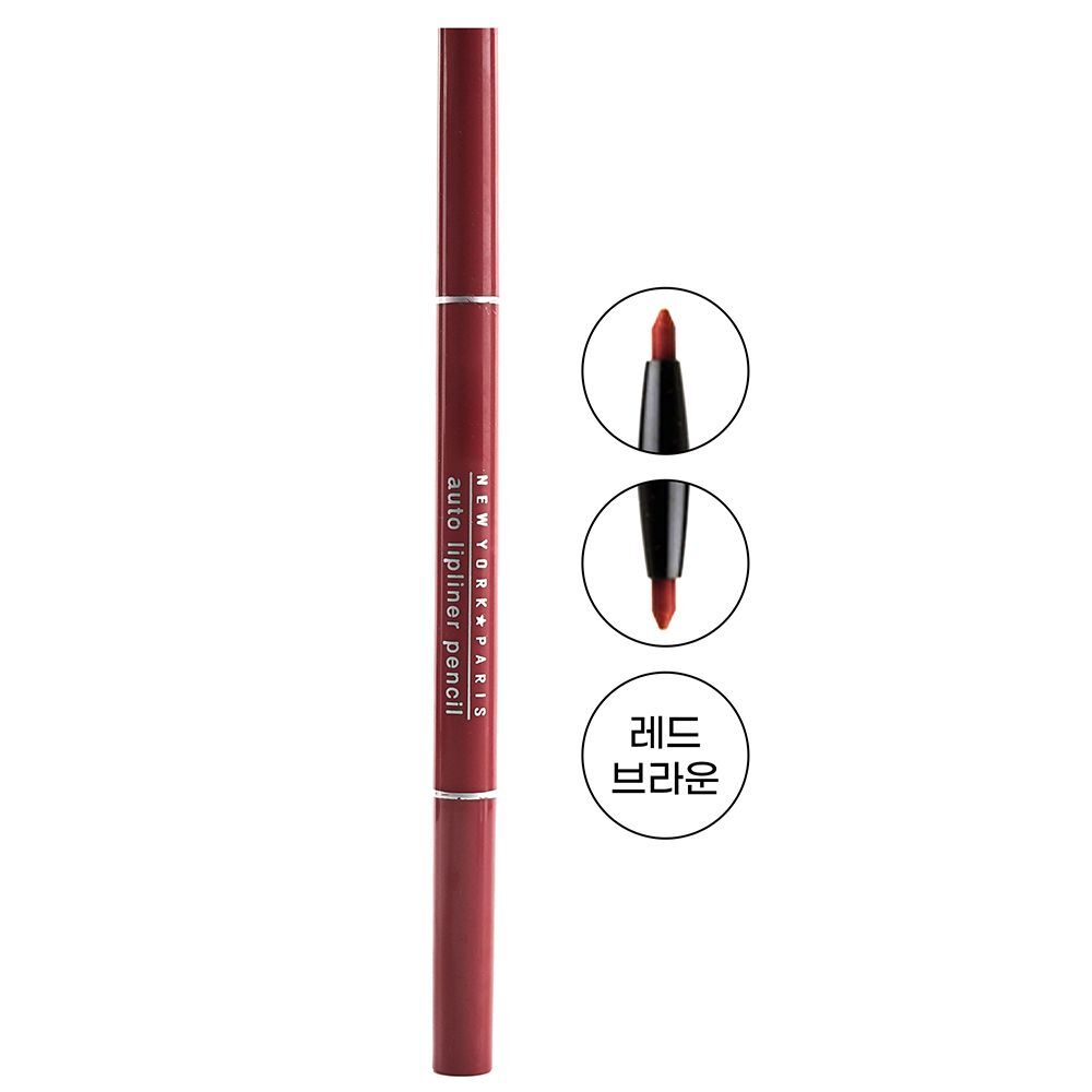 MPVTWRZE Easy and Convenient Lip Liner Pencil Red Brown