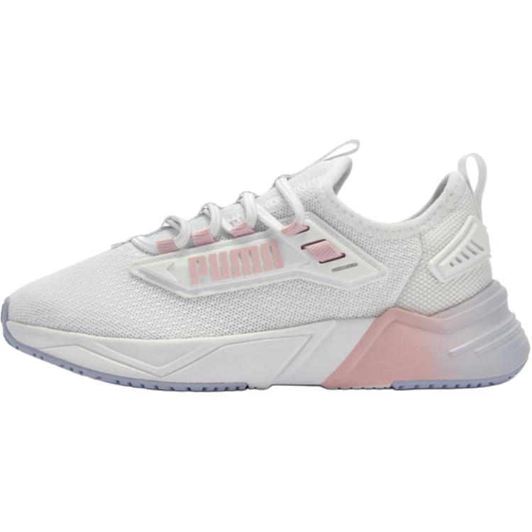 PUMA Retaliate 3 Cushioning, Wear Resistant Low top Kids Lifestyle Shoes White Children Aged 3 7 Years Old 405476-02 31