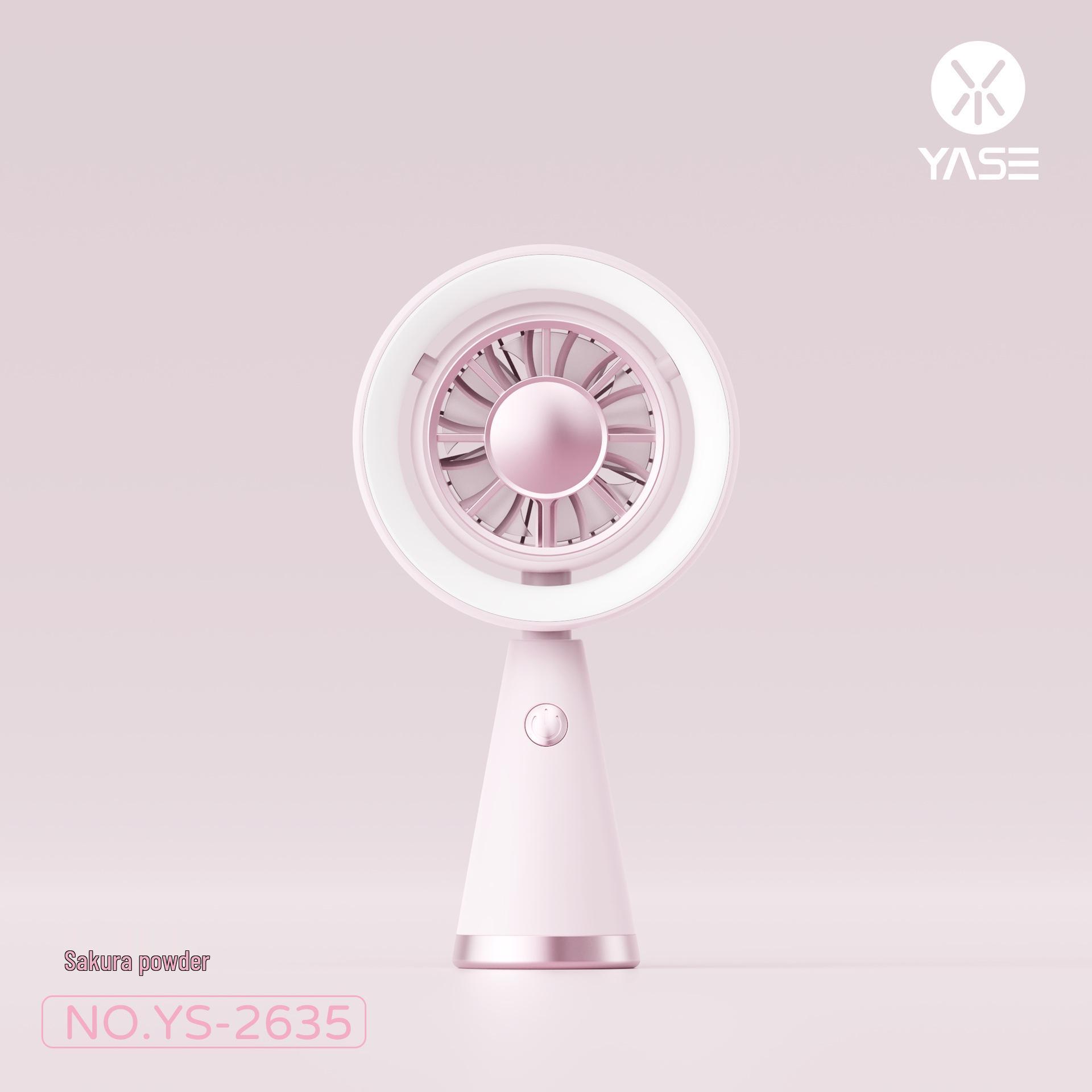 

Compact USB Rechargeable Handheld Fan with Digital Display and 100 Speed Settings Factory/Wholesale/Export/Cross-border
