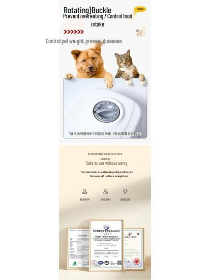 Smart Automatic Pet Feeder: Timed Food Dispenser for Cats & Dogs