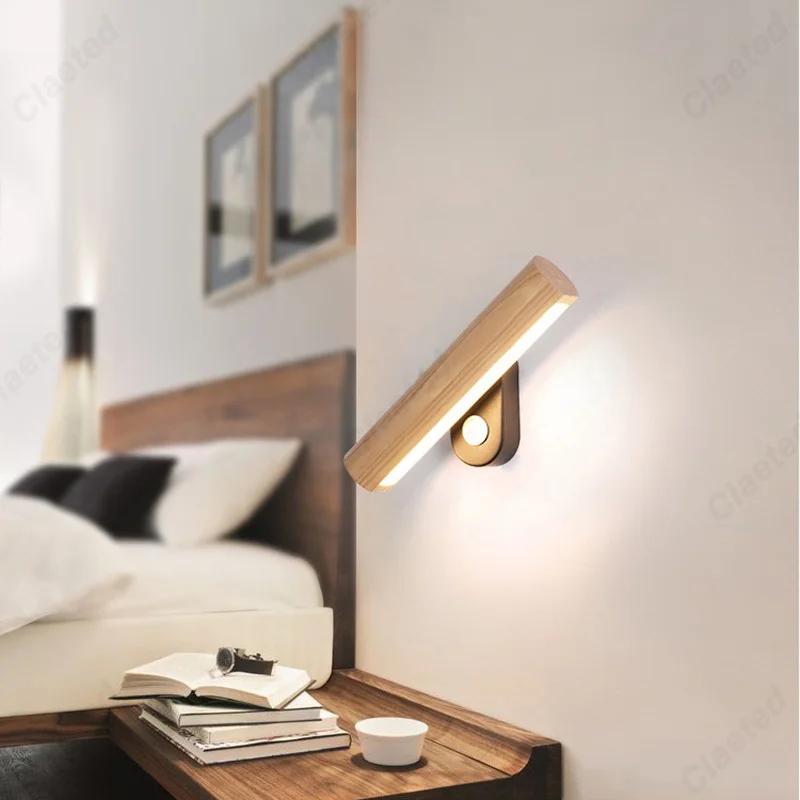 Simple Wooden LED Rotating Adjustable Wall Lamp with Switch for Indoor Lighting Home Decoration Living Room Bedside Wall Lamp