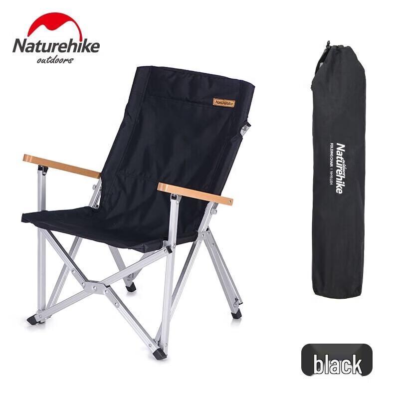 Naturehike Foldable Camping Chair