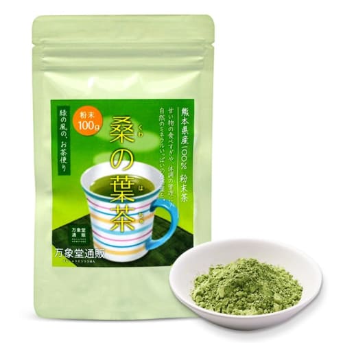 Banshoudo Mulberry Leaf Tea, 100g Powder, Made in Japan, Powdered Mulberry Tea, Benefits, Green Juice, Pesticide-Free, Caffeine-Free, Made in Kumamoto