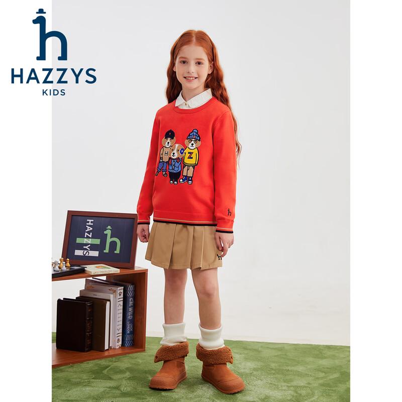 HAZZYS Kids' Unisex Warm Pullover Knit Sweater