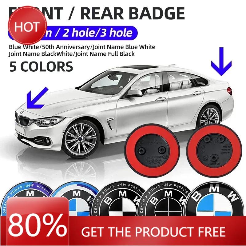 2025 Caldo 1 pz 82 mm 2 3 Fori Logo Emblema Cofano Auto Distintivo Cofano per BMW E36 E64 E85 E60 F10 F30 F36 Z4 X5 X6 51147057794 517