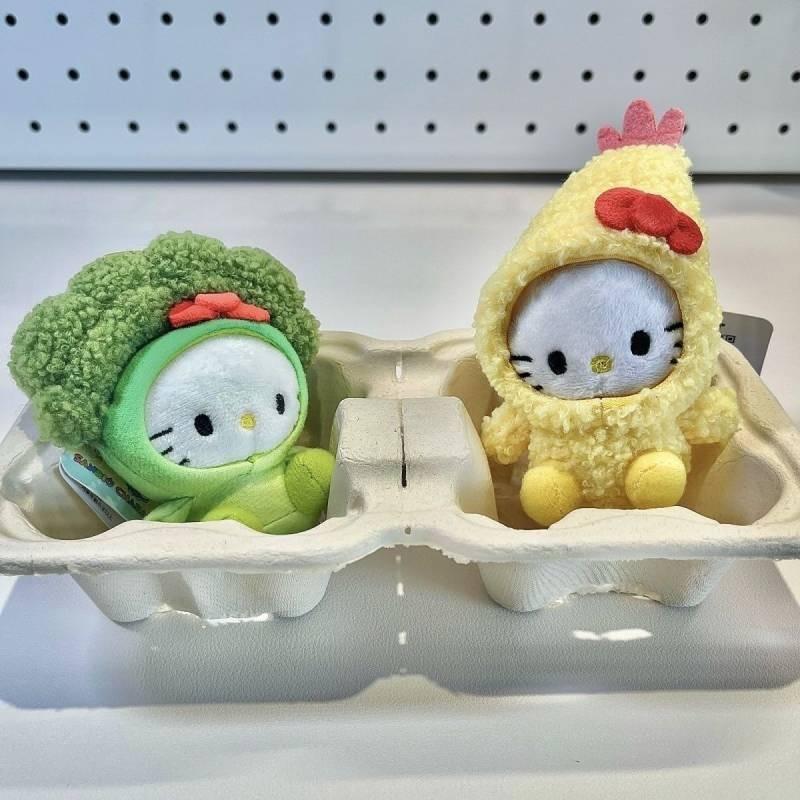 Adorable Hello Kitty Broccoli Plush Keychain Cute Vegetables Kawaii Design With Pink Tag
