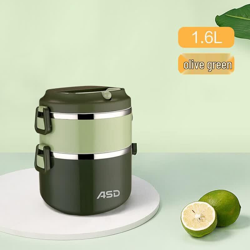 ASD Zhenyun Series Layered Insulated Lunch Box