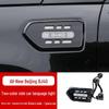 Suitable for New BJ40E Fender Flowing Light Modification: Dedicated, Personalized Atmosphere Turn Signal Sync Vehicle Fender.