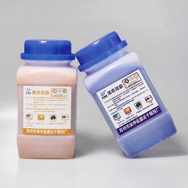 250/500G Color Changing Silica Gel Desiccant Reusable Moisture Absorber Dehumidifier For Electronics