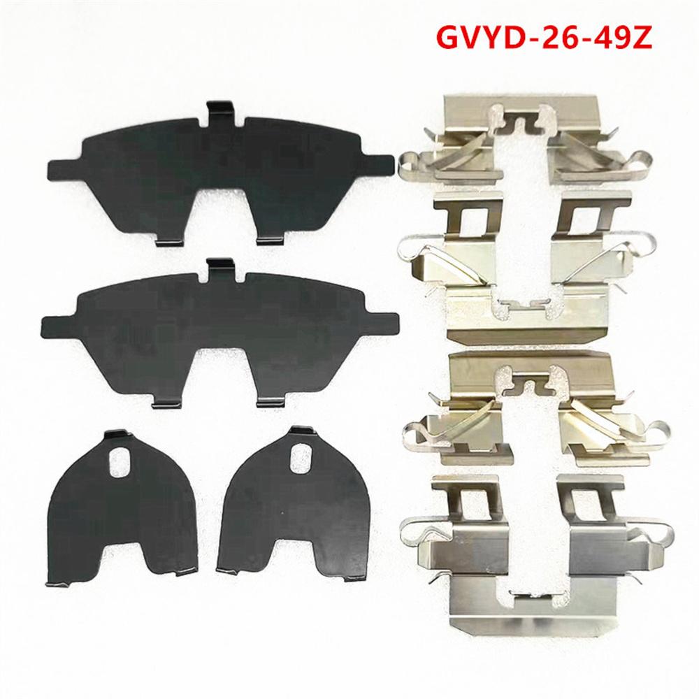 Car Rear Brake Pad Fitting Kit Repair Fit for Mazda 6 GH 2007-2012 GVYD-26-49Z