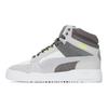 Puma Slipstream Mid Tech Pohodlné Denní Vysoké Tenisky Unisex Tenisky Šedá 386544-01