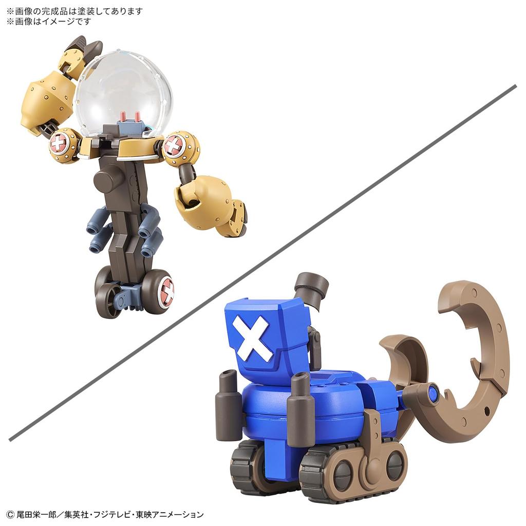 One Piece Chopper Robo Super #2 & #3 Heavy Armor & Horn Dozer Color-Coded Plastic Model Kit