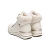 Remonte D0T77-80 White Ankle Boots