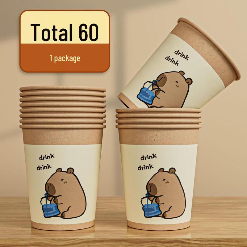 Thickened Disposable Paper Cups