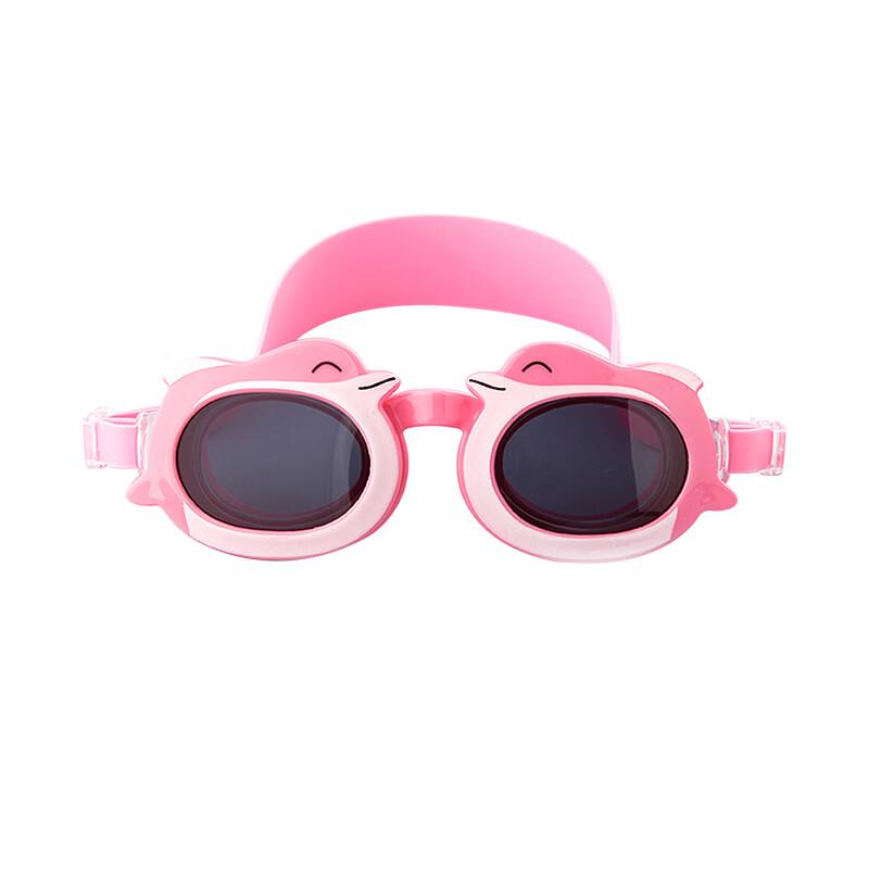 MDNG Kids  HD Anti-Fog Swimming Goggles