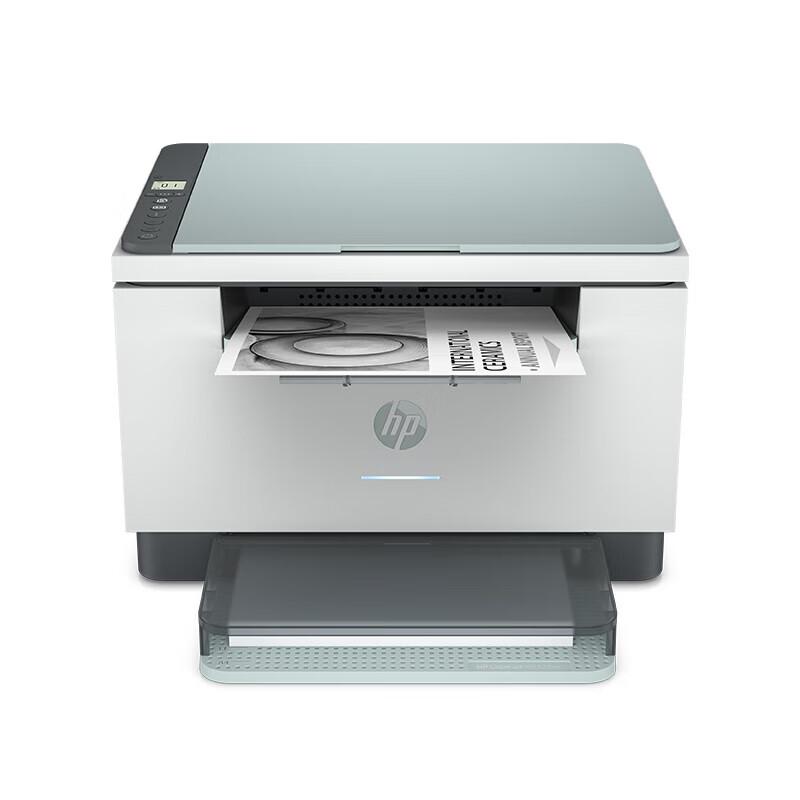 HP LaserJet M232dw Wireless Duplex Laser Printer