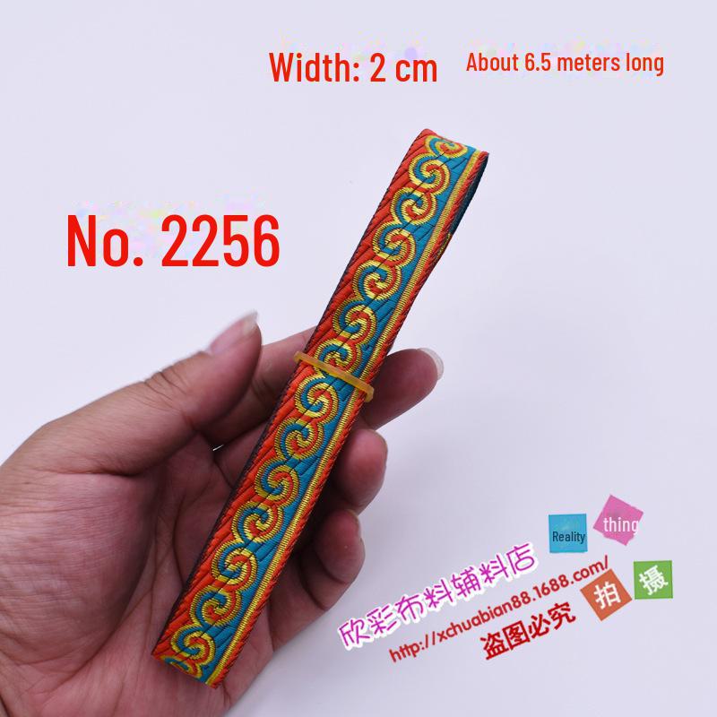 

Етнічна мереживна стрічка - Ширина 2 см: Аксесуари для DIY, тканини, одягу та шиття для сценічного виступу