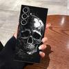 Black Soft Phone Cover Case for Samsung Galaxy S23 FE S25+ S24 Plus S23+ S25 Ultra S24+ Note 20 10 S20 S22 S21 Minimally