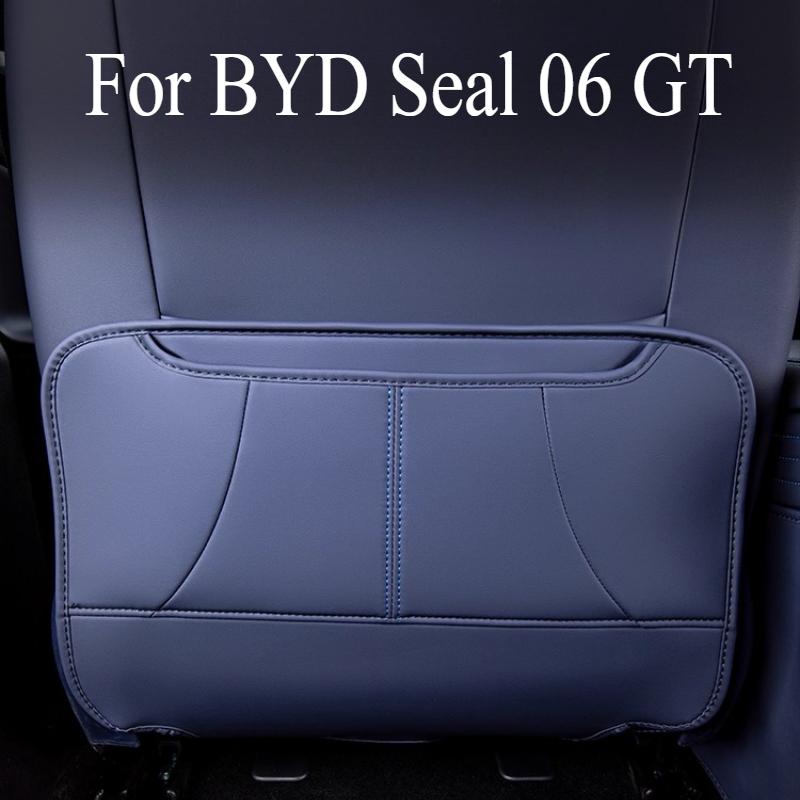 Seat Kick Pad for BYD Seal 06 GT - Scratch-Resistant Original Car Color Modified Interior Product & Car Mat Accessory