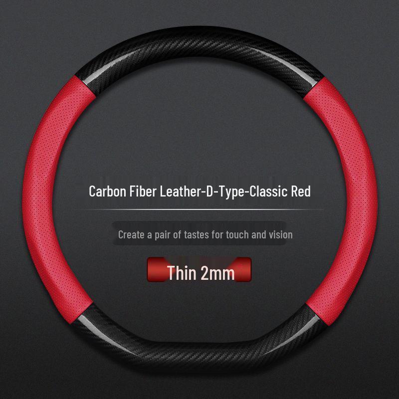 Stylish Breathable Carbon Fiber Steering Wheel Cover with D-Type Design